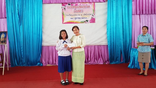 S__9855007.jpg