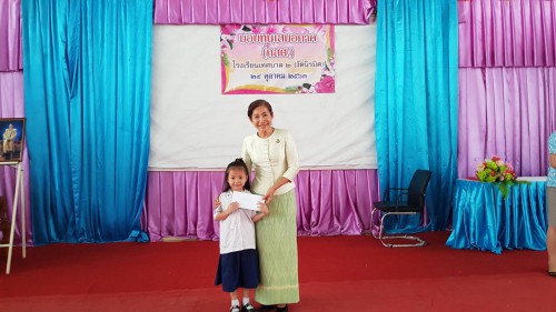 S__9855008.jpg