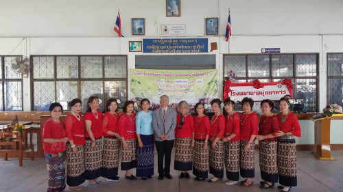 S__10870844.jpg