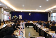 ประชุมคณะกรรมการพัฒนาเทศบาลเมืองมุกดาหาร ครั้งที่ ๑/๒๕๖๘